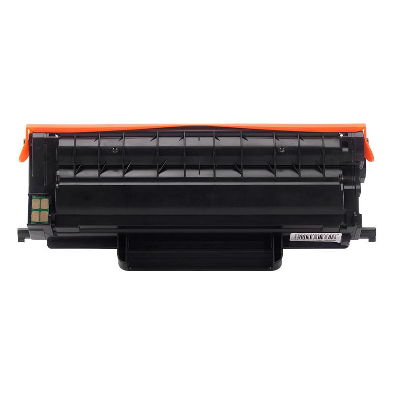 KST TL-5150 Black Compatible Toner Cartridge