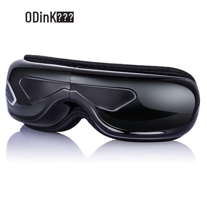 ODINK Foldable Smart Eye Massager