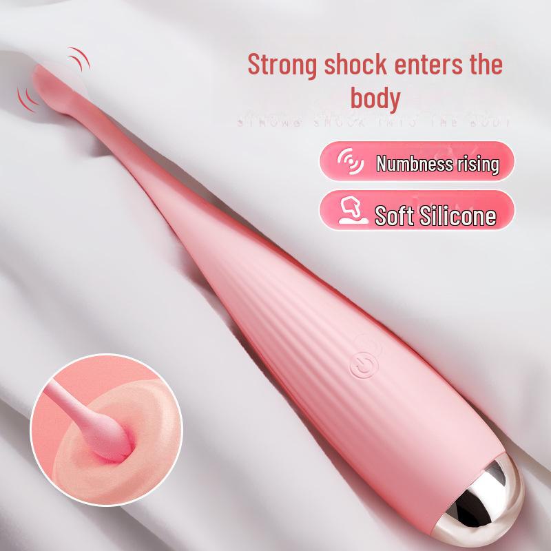 Mi Ji Flower Yang Dot AV Stick Vibrator - Weiblicher Masturbator, Spielzeug für Erwachsene
