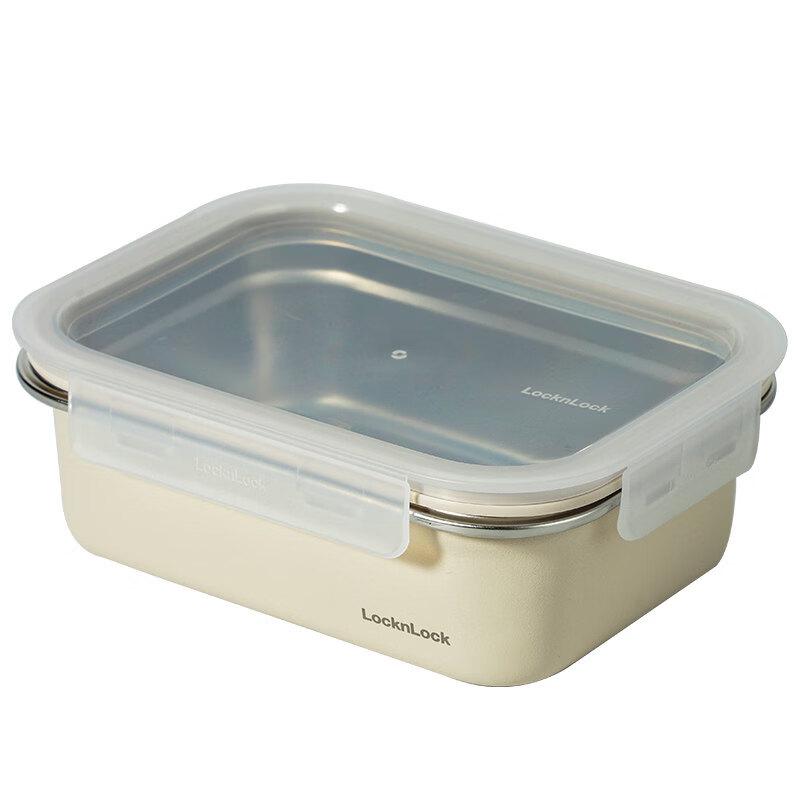 Stainless Steel Refrigerator Food Storage Container