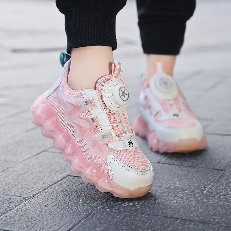 Boy/Girl's Mesh Is Breathable and Super Light, Non -slip and Wear -resistant Sneakers