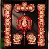 Non-woven 2027 Sheep Year Couplets Traditional Flocking Door Couplet Kit  Festival