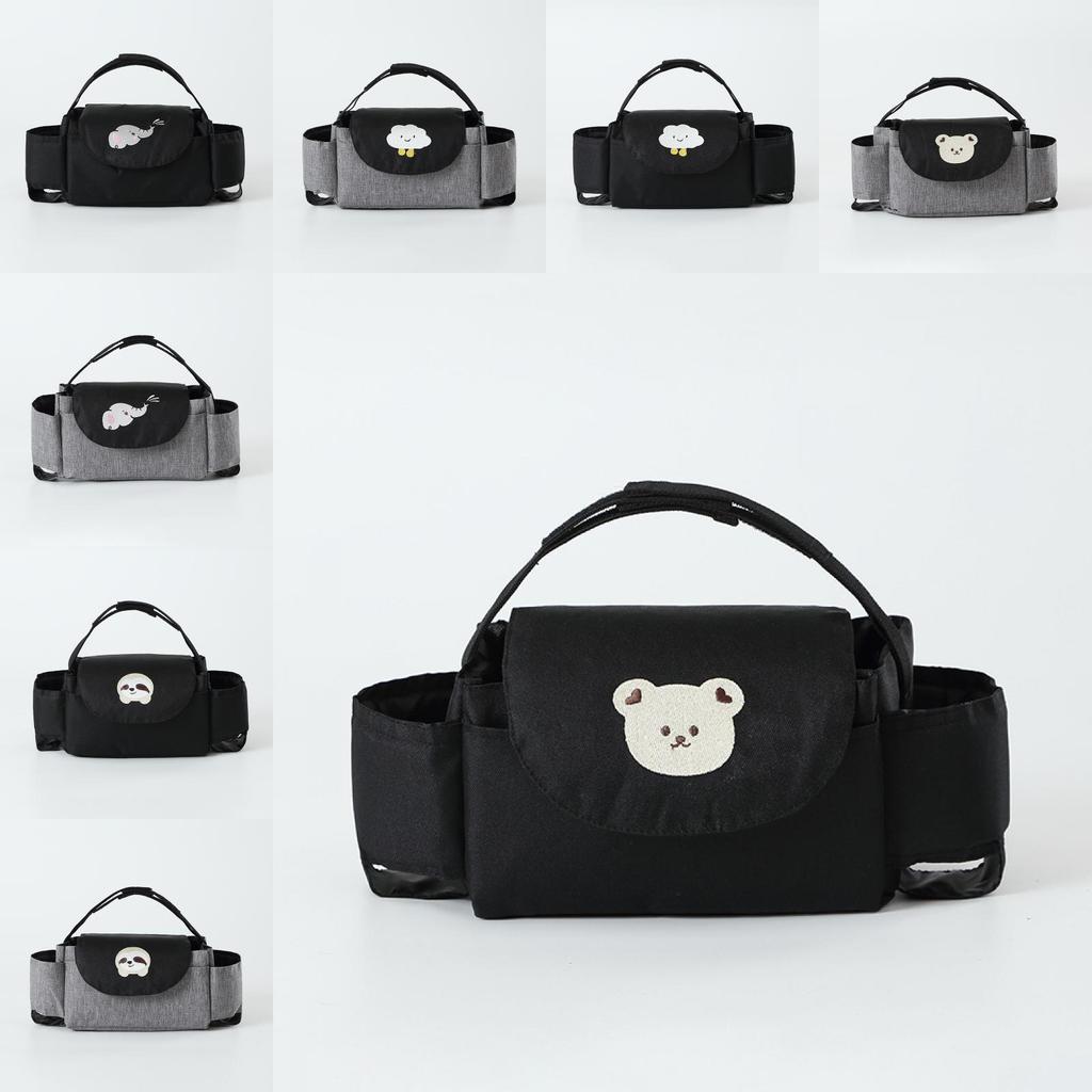 Baby Stroller Organizer Bag With Elephant Bear Embroidery Design For Onthego Storage And Bottle Holders