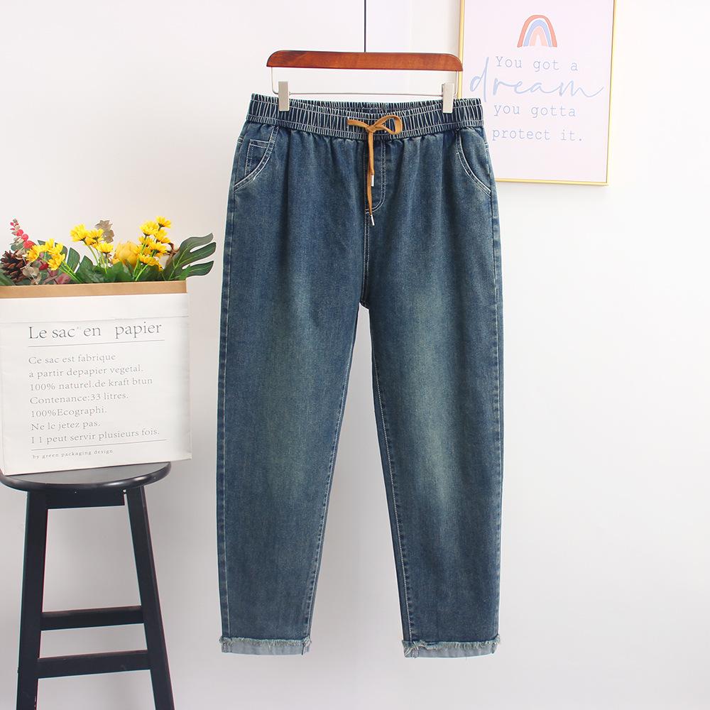 300 Jin Extra Large Women's High Elasticity Elastic Waist Skinny Harem Jeans - Autumn Collection