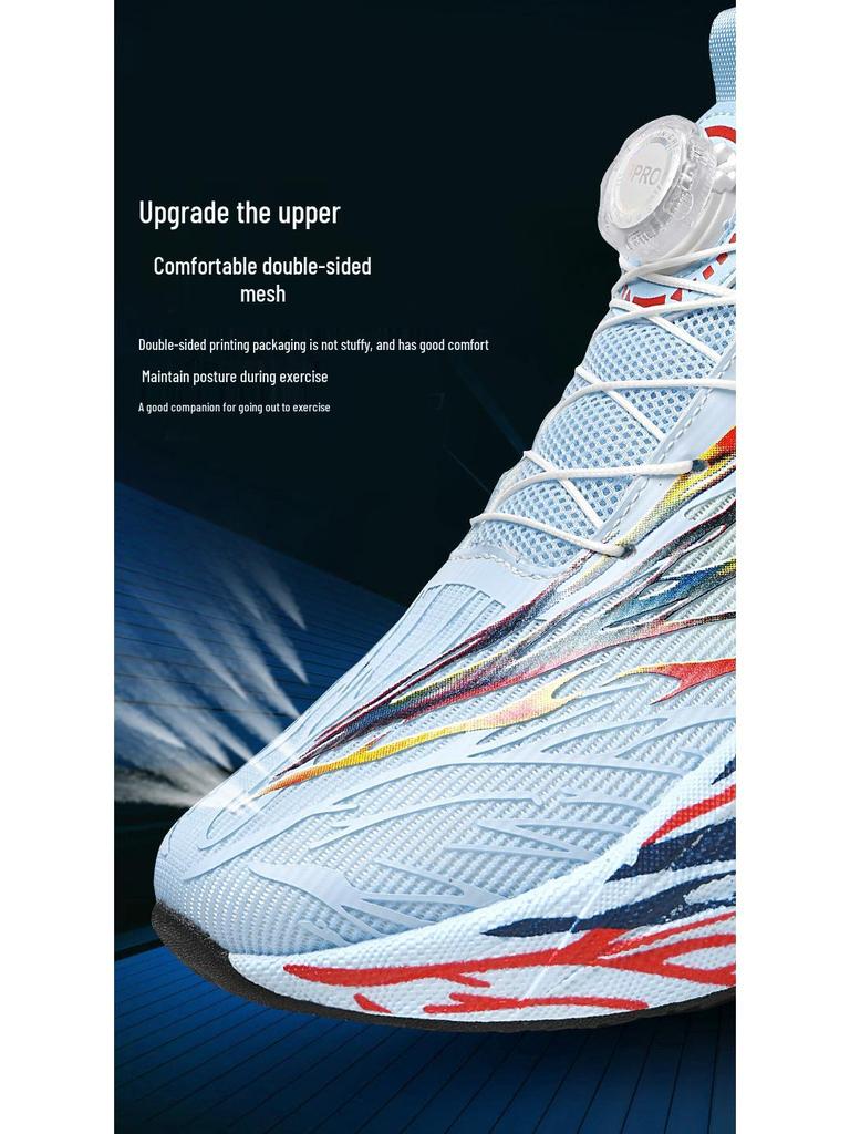2025 Rotating Button Boys' Carbon Plate Running Shoes - New Style for Teens and Junior High Students