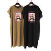 A New Loose-fitting and Casual Plus-size Slimming Dress for Women In Summer with A Small Flying Sleeve Korean-style T-shirt. It Is A Slit Long Dress