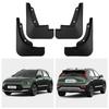 Kia Niro HEV 2023-2024 Mud Flaps: Cross-Border Tire Guards