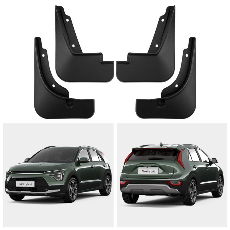 Kia Niro HEV 2023-2024 Mud Flaps: Cross-Border Tire Guards
