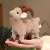 Lovely Goat Plush Toy Cute Bighorn Sheep Stuffed Doll 1Pc 16/30cm Mini Pendant for Girls Gift School Bag Decoration