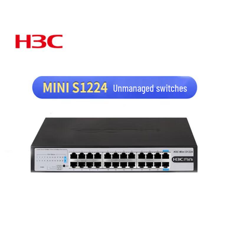 

H3C S1224 24-Port Gigabit Unmanaged Network Switch