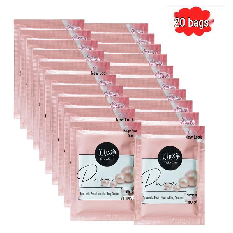 

Meijiangjing Tremella Pearl Nourishing Cream