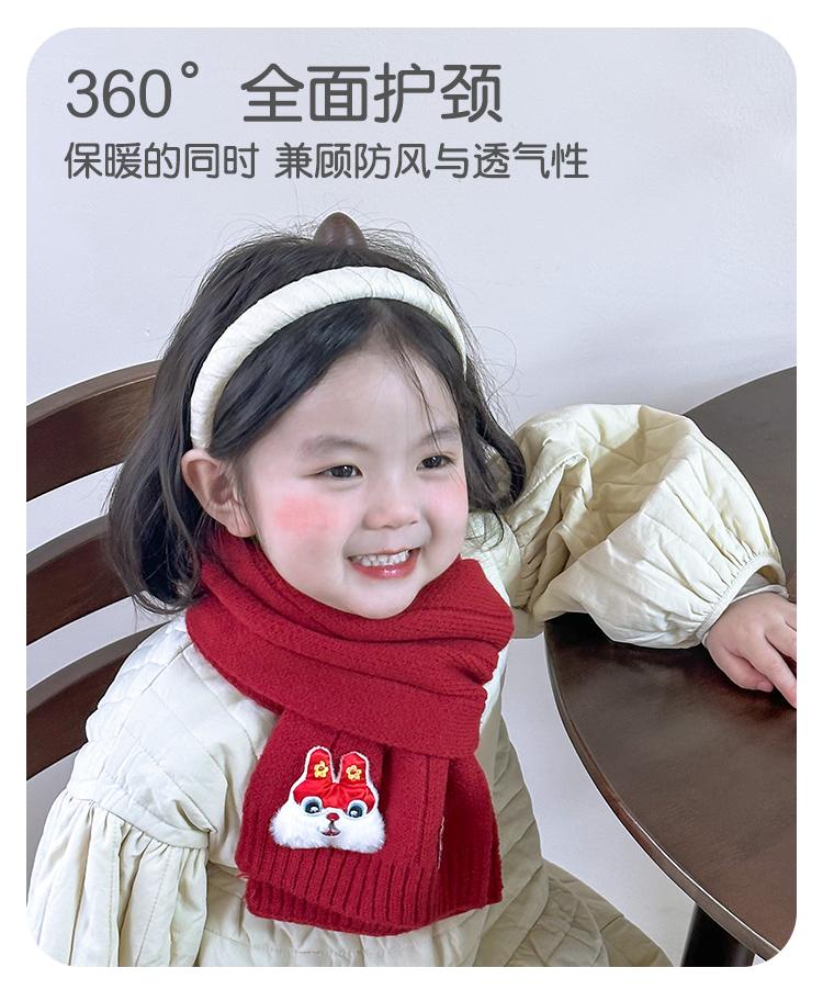 New Year's Red Children's Autumn Knitted Scarf