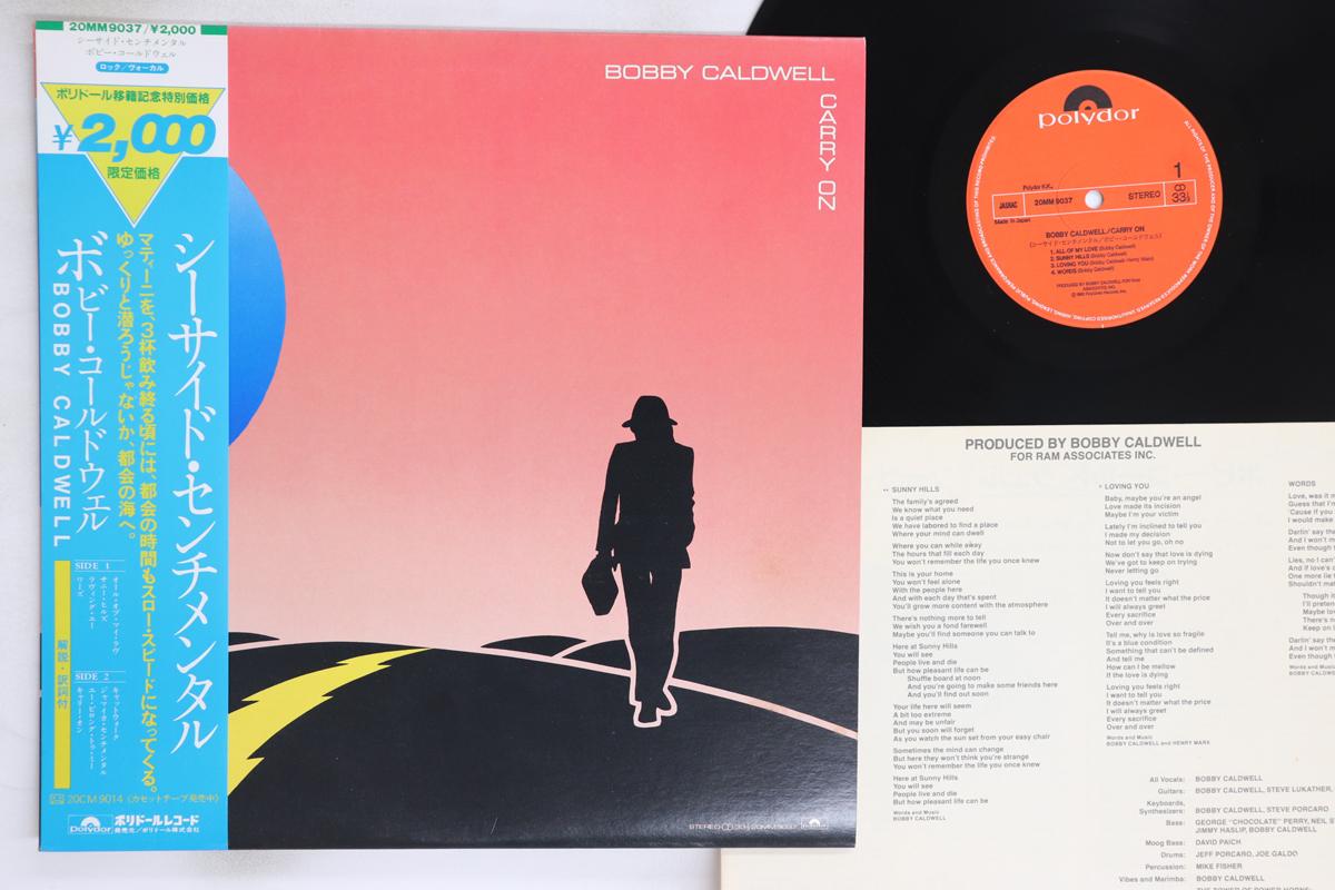 

LP Record BOBBY CALDWELL - Carry On 20MM9037 POLYDOR 1982 Japan Obi Rock Used