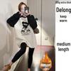Autumn/Winter Color Block Long-Sleeve Brushed Top - Loose & Versatile