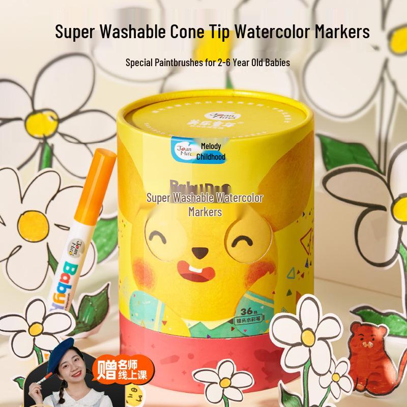 

Meile Children s Washable Watercolor Pens & Crayons Set