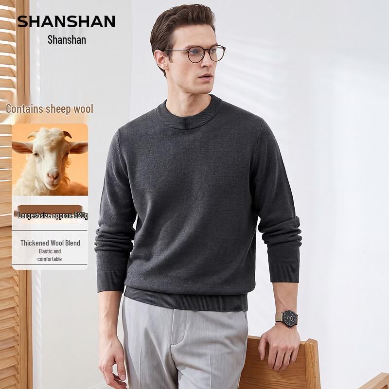 SHANSHAN Heavyweight Crewneck Wool Blend Sweater
