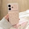 Hello Kitty Heart iPhone Case for 17 Pro Max / 16 / 15 / 14 - Girly Daily Use Edition