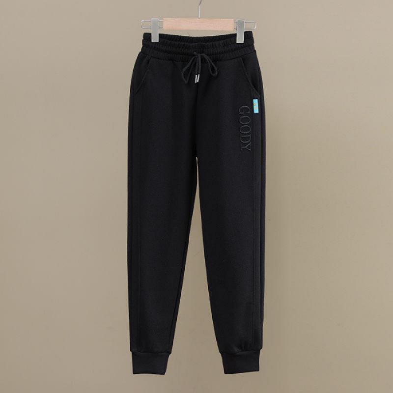 Women's Velvet Lined Harem Sweatpants: Winter Korean Style, Loose Cuffs, Elastic Waist, Slim Fit.