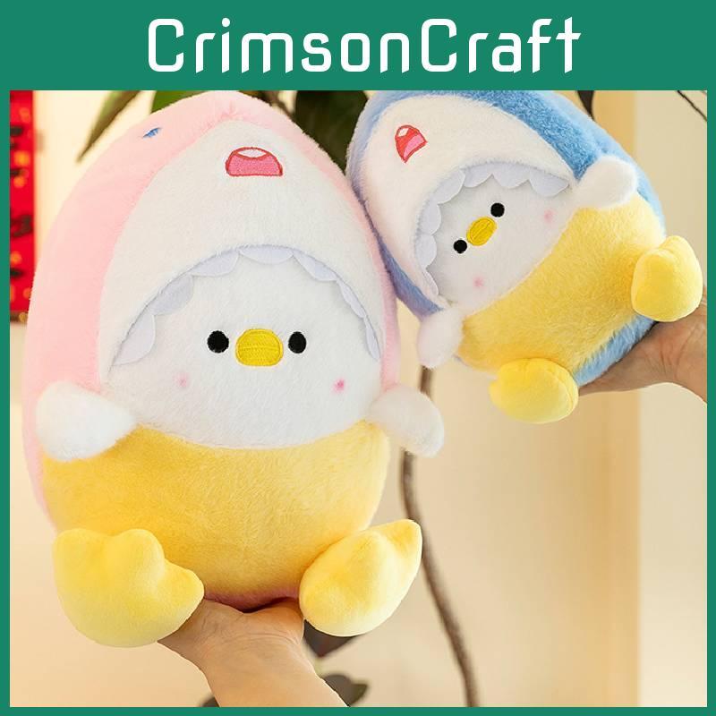 Eggy Party Shark Plush Toy Cartoon Animal Stuffed Doll Room Sofa Decoration Gift