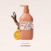 TuoQu Bitter Orange & Wood Hydrating Hand Cream