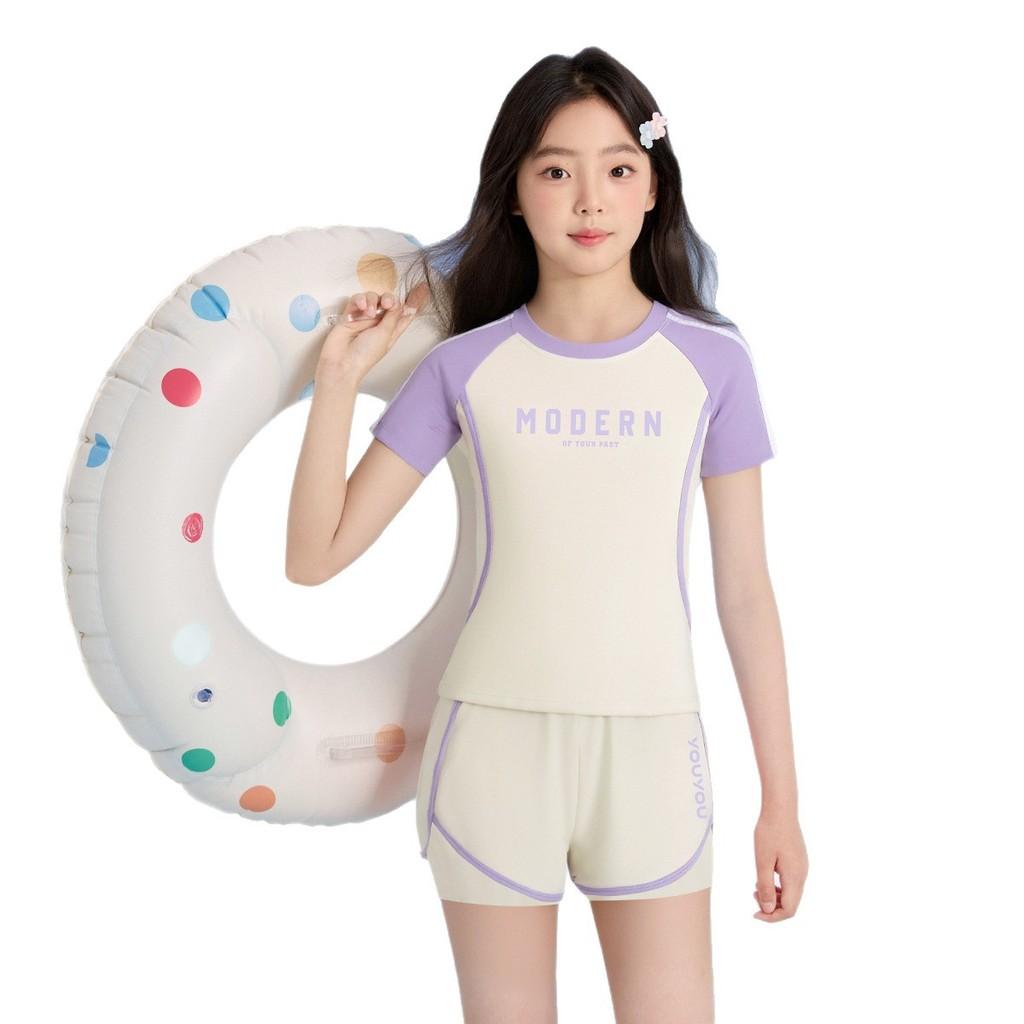 Childrens Quickdry Swimsuit With Removable Padding For Training And Water Sports