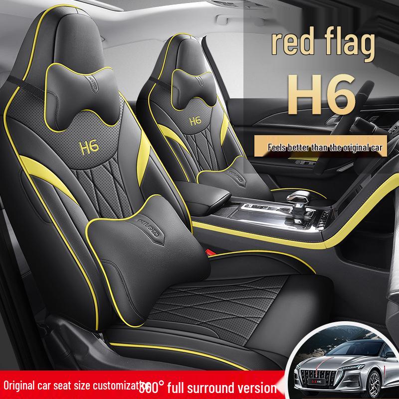 Universal Leather Car Seat Cushion for Hongqi H6 - New Model for All Seasons