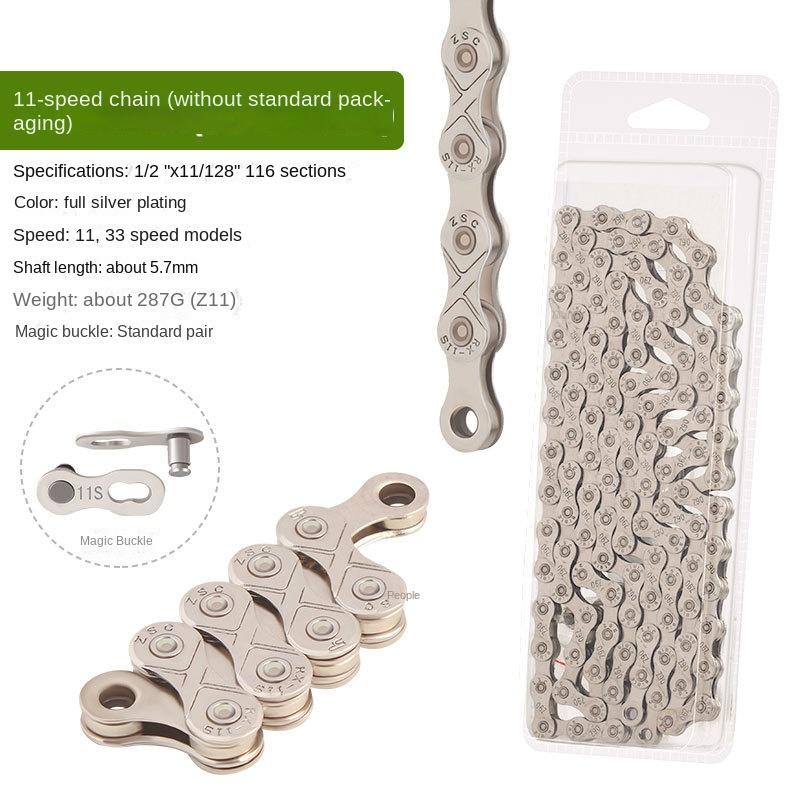 Variable speed Chain Gold Electroplated Anti-rust Chain 116 Links for Shimano SRAM Parts MTB Chain Road Bike 1 Speed 8 9 10 11 S