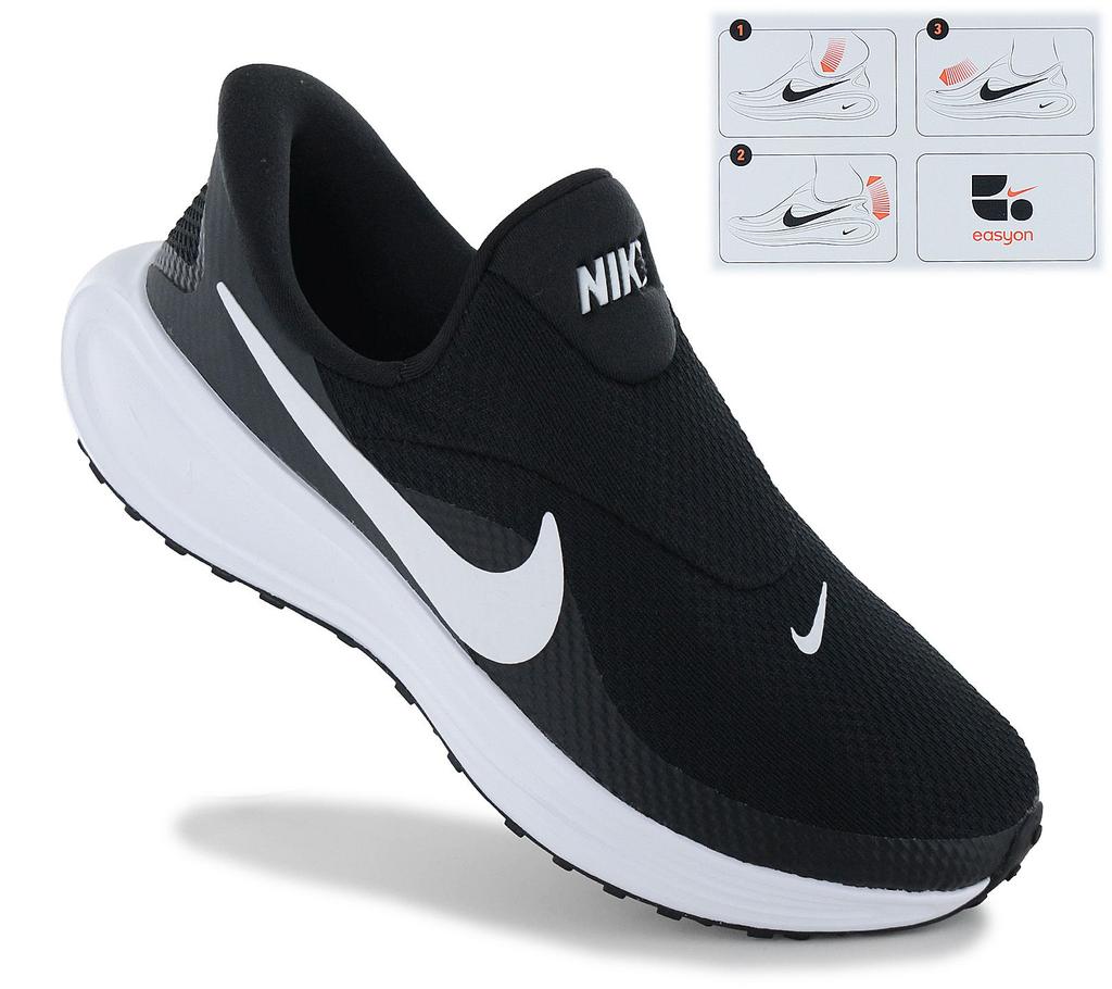 Nike Revolution 8 EasyOn - Damskie Trampki Buty Sportowe Czarne HQ2415-001 ORYGINALNE
