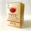 Hishiwaen Hishiwa Pesticide-Free Ginger Black Tea Tea Bags, 40g X 5