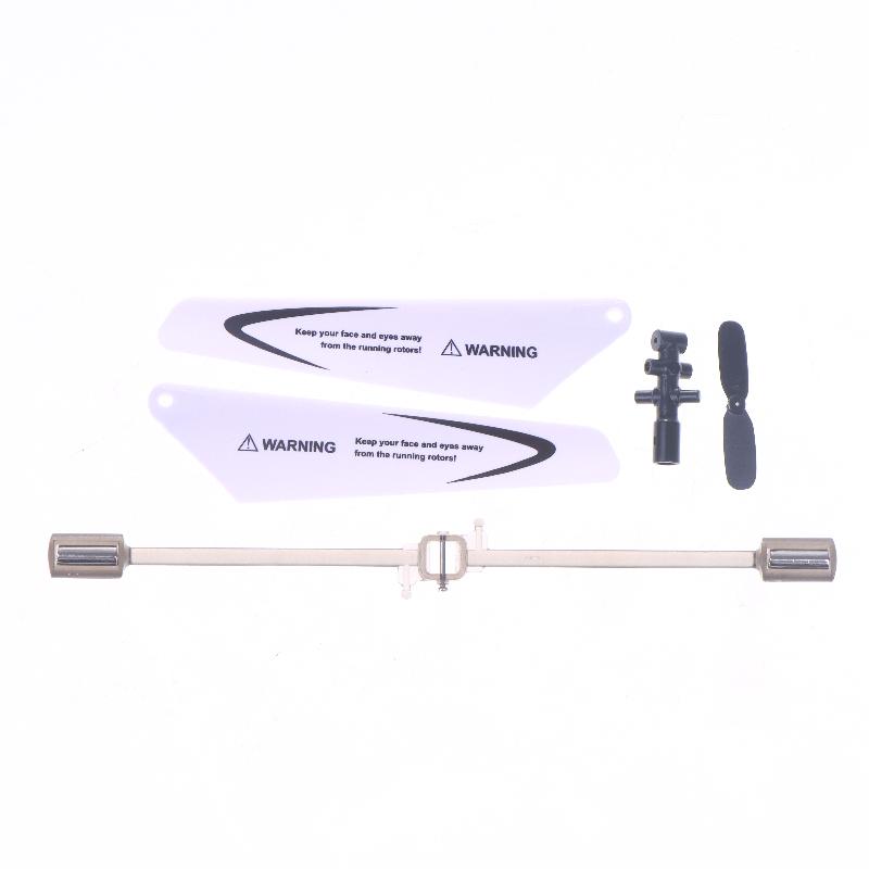 1 Set Balance Bar Motor Blades Flybar For S5-N Syma S5 W5 W25 Rc Mini Helicopter Spare Accessories Kid Gift