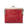 2023 Women's Retro Mini Foldable Wallet and Coin Purse