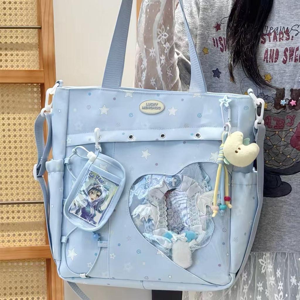 New Niche Design Women'S Tote Bag, Sweet And Cute Kawaii Ulzzang Ita Bag, Commuting Fashion Single Shoulder Crossbody Bag