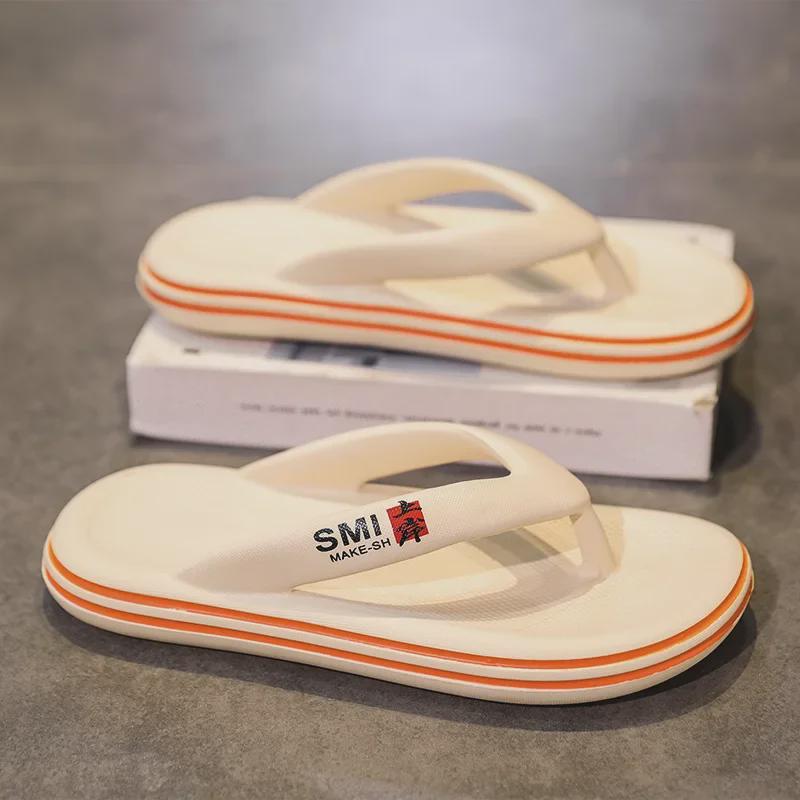 Open-Toe High-End Korean Men's Summer Flip-Flops for Daily Home Use.