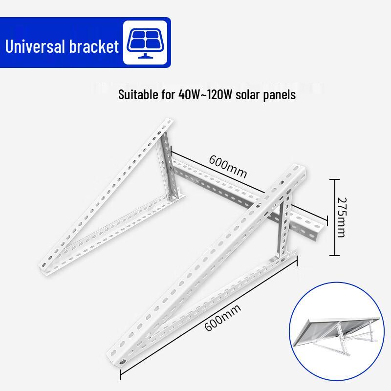 Sunpine Solar Panel Adjustable Mounting Bracket
