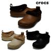 Unisex Classic Lined Shorty 3 Types 211380 2ey Other Crocs Sandals Slippers Gibbitz Boots Fur Shoes
