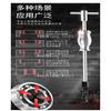 8-32mm Inner Bearing Hole Puller Removal Tool Small Bearing Puller Inner Ring Puller 1PC
