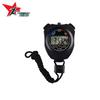 Yangs Sports Stopwatch & Electronic Timer