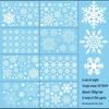 In Stock Christmas Snowflake Window Cling Decorations: Festive Stickers for Glass Doors & Windows