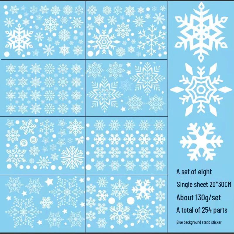 In Stock Christmas Snowflake Window Cling Decorations: Festive Stickers for Glass Doors & Windows