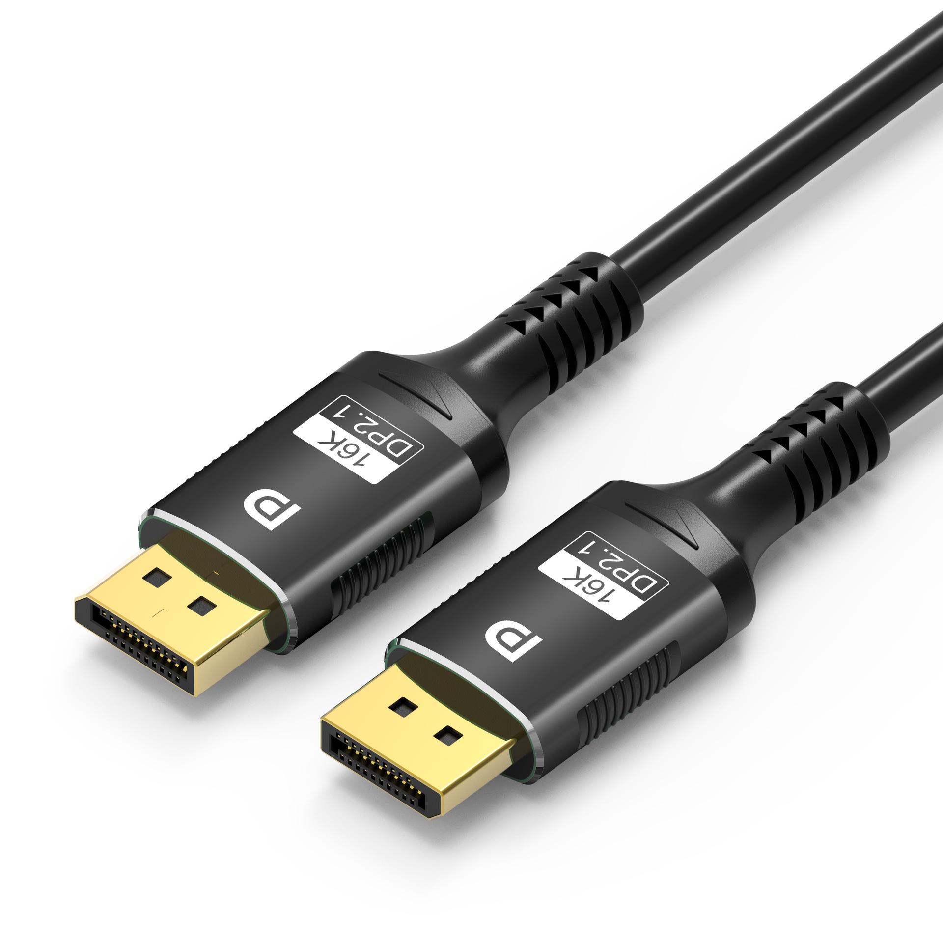 

Кабель 16K DisplayPort 2.1 DP папа-штокер, 16K@60Hz/8K@144Hz, плетений, із сумісністю DP 1.4