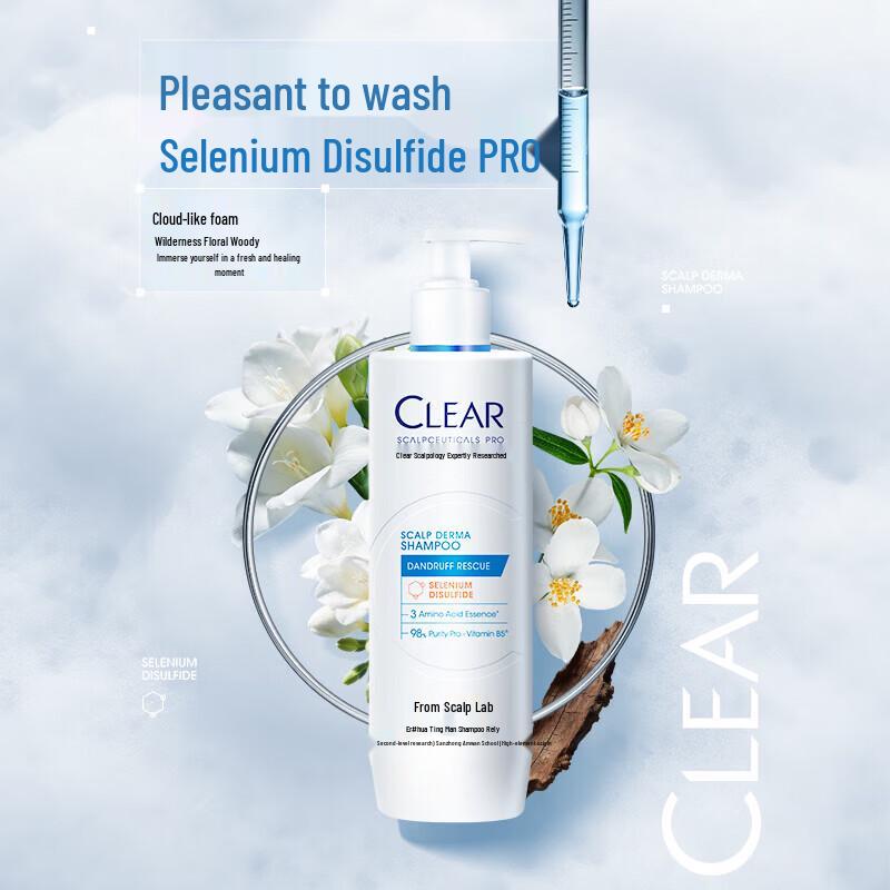 CLEAR Selenium Disulfide Anti-Dandruff Shampoo 200g