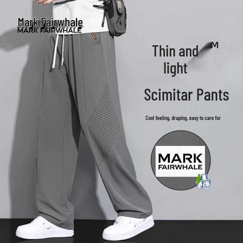 MARK FAIRWHALE Men's Quick-Dry Straight Leg Casual Pants