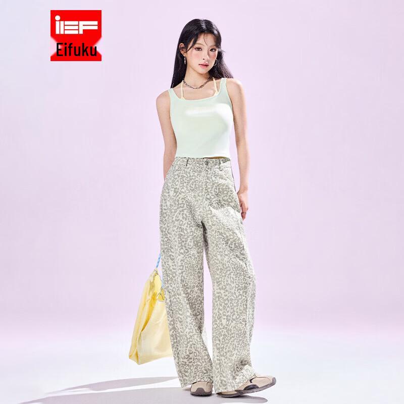 IEF 2026 Summer Leopard Print Wide-Leg Pants M