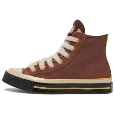 Chuck 70 1970s Soft and Comfortable Versatile Durable High-top Sneakers for Men and Women In Brown