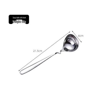 304 Stainless Steel Wall-Mounted Sauce/Soup Spoon