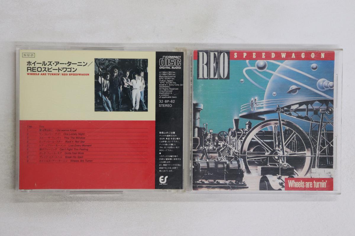 

CD REO SPEEDWAGON - Wheels Are Turnin 328P62 EPIC 1984 Japan Rock Used