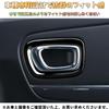 EopTatoo Inner Door Handle Panel Cover for the New Vezel RV3/RV4/RV5/RV6 (Piano Black)