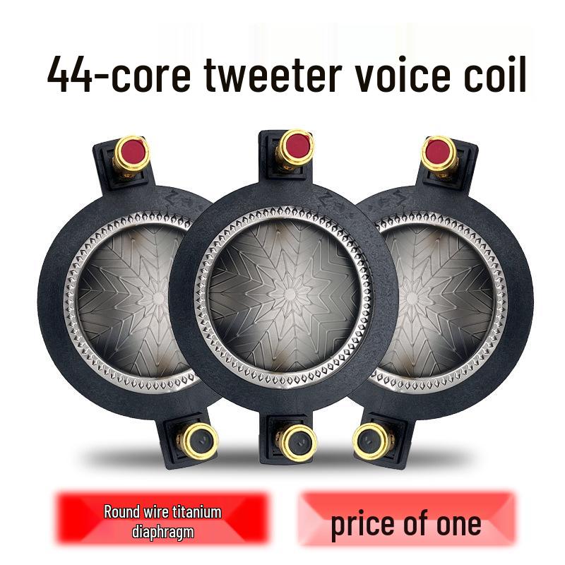 Maple Leaf Style 44-Core Tweeter Diaphragm with 44.4mm Titanium Voice Coil and 78mm Short Bracket – Stage Sound Accessory