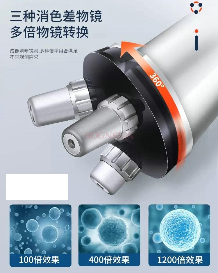 Children'S Microscope Household Primary School Biological Science Experimental Set For Middle School Students