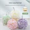 Ally Super Soft Bath Flower Ball
